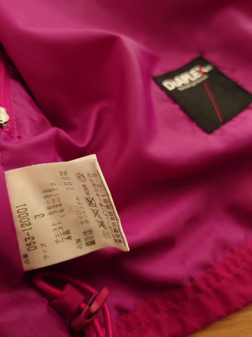 パーリーゲイツ PEARLY GATES ジャケット　ゴルフ