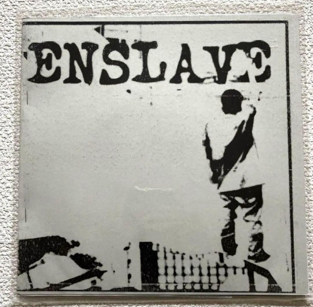 ENSLAVE BLACK RAIN DEMO盤CD