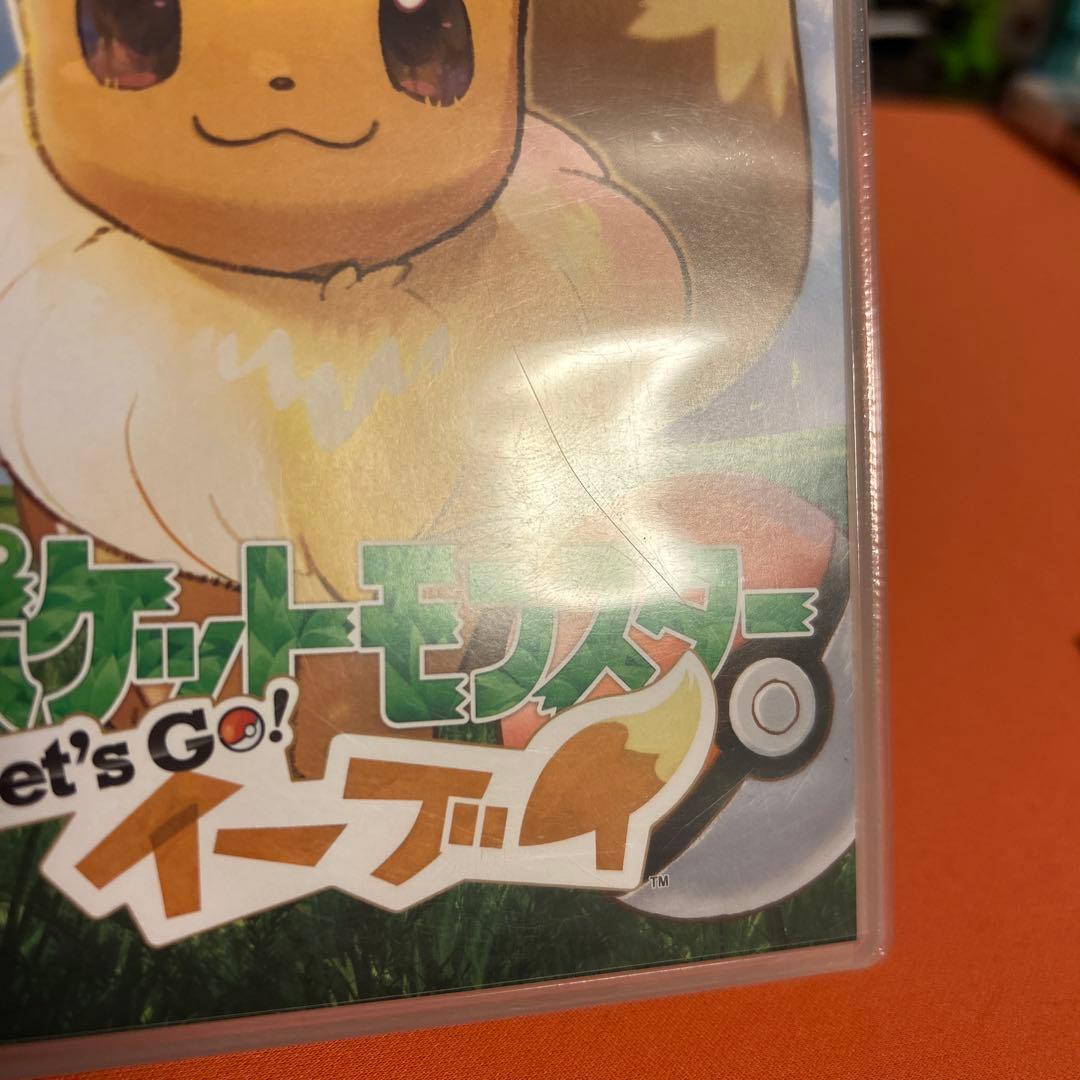 い*み様 ポケットモンスター レジェンズ アルセウス 特典 ポケモン レッツゴー