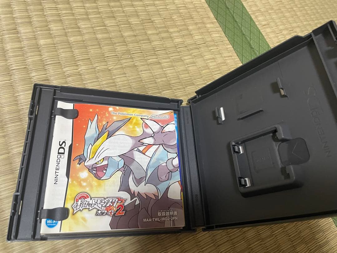 ポケットモンスター ブラック2 ホワイト2 セット