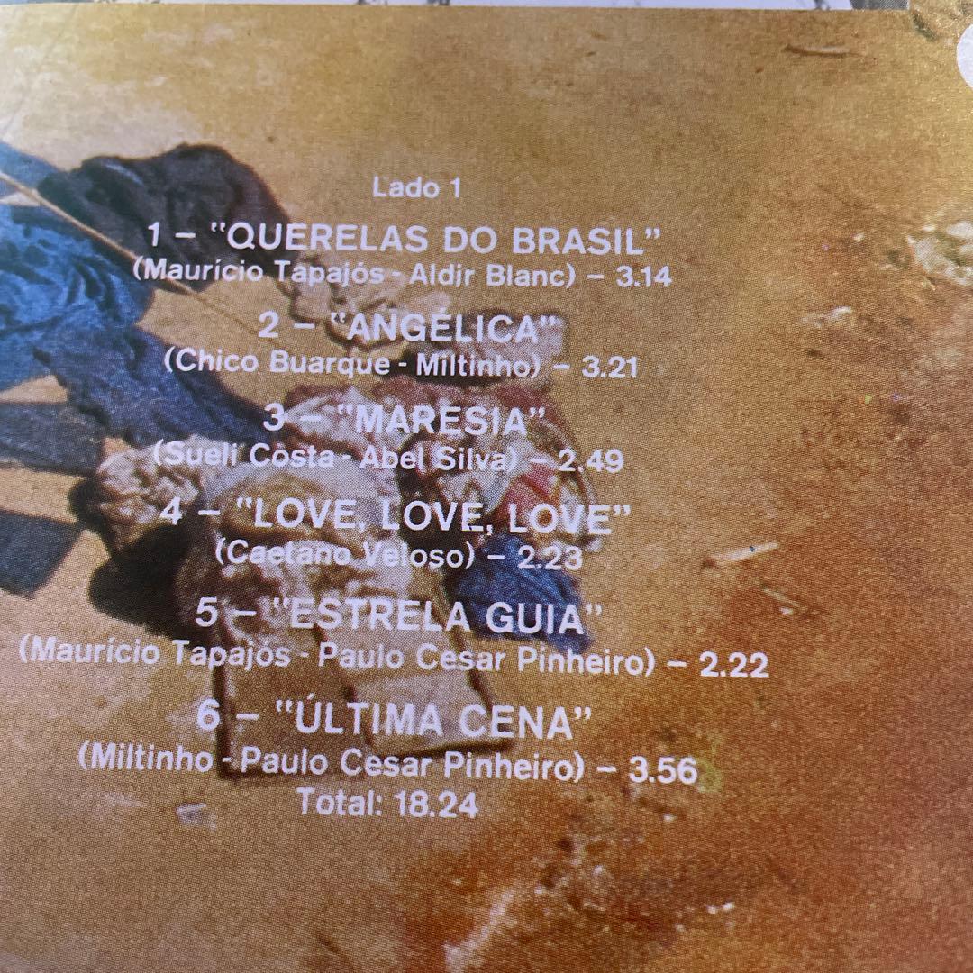 quarteto em cy / querelas do brasil ブラジル