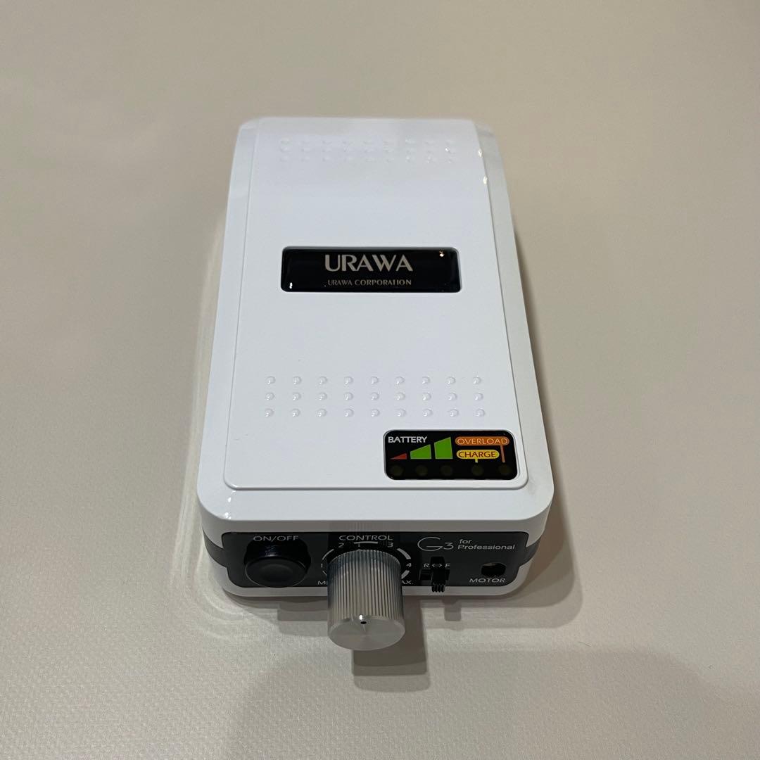 URAWA G3 ネイルマシン ウラワ 浦和工業 ビット付き