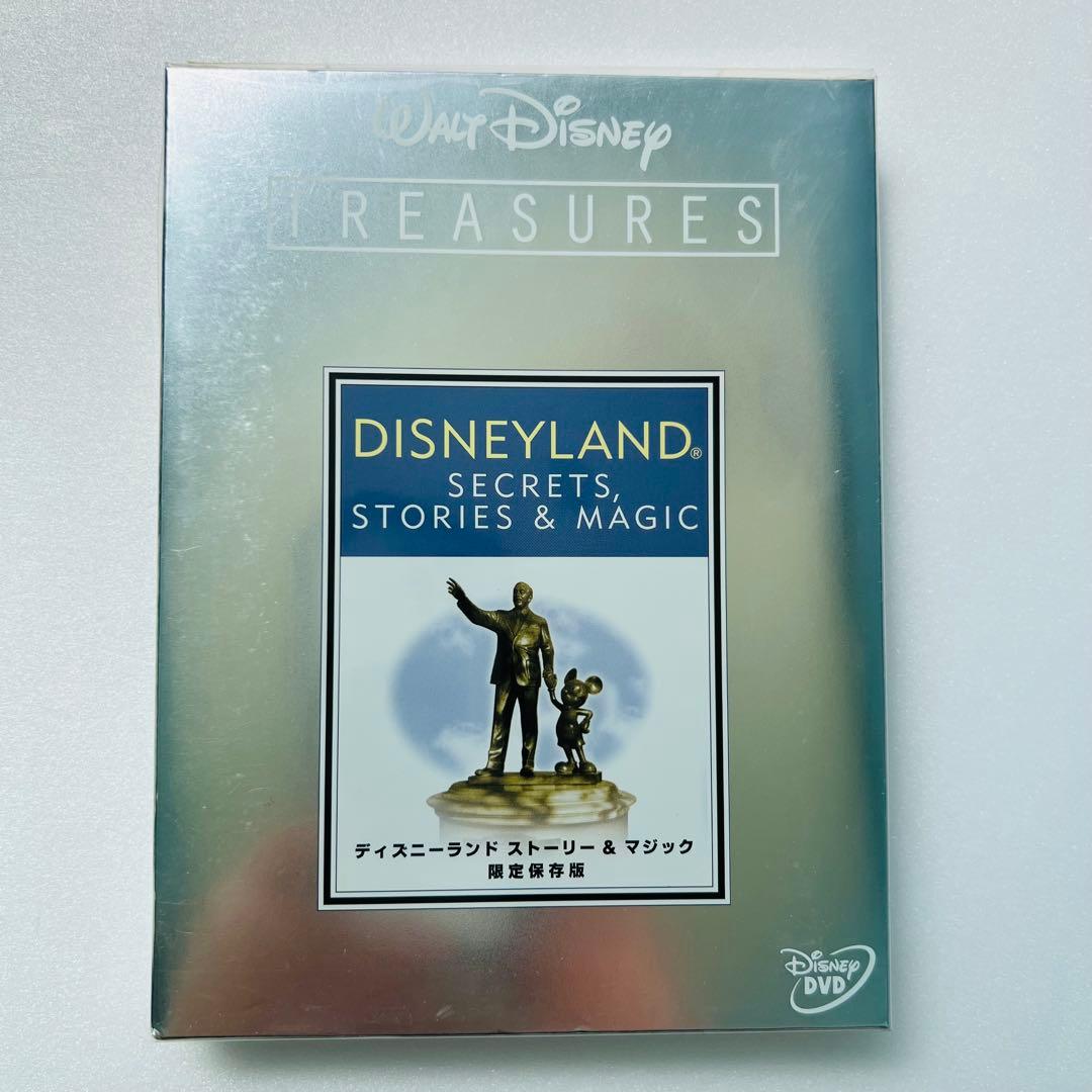 ディズニー トレジャーズ【まとめ売り】新品未開封あり Disney DVD