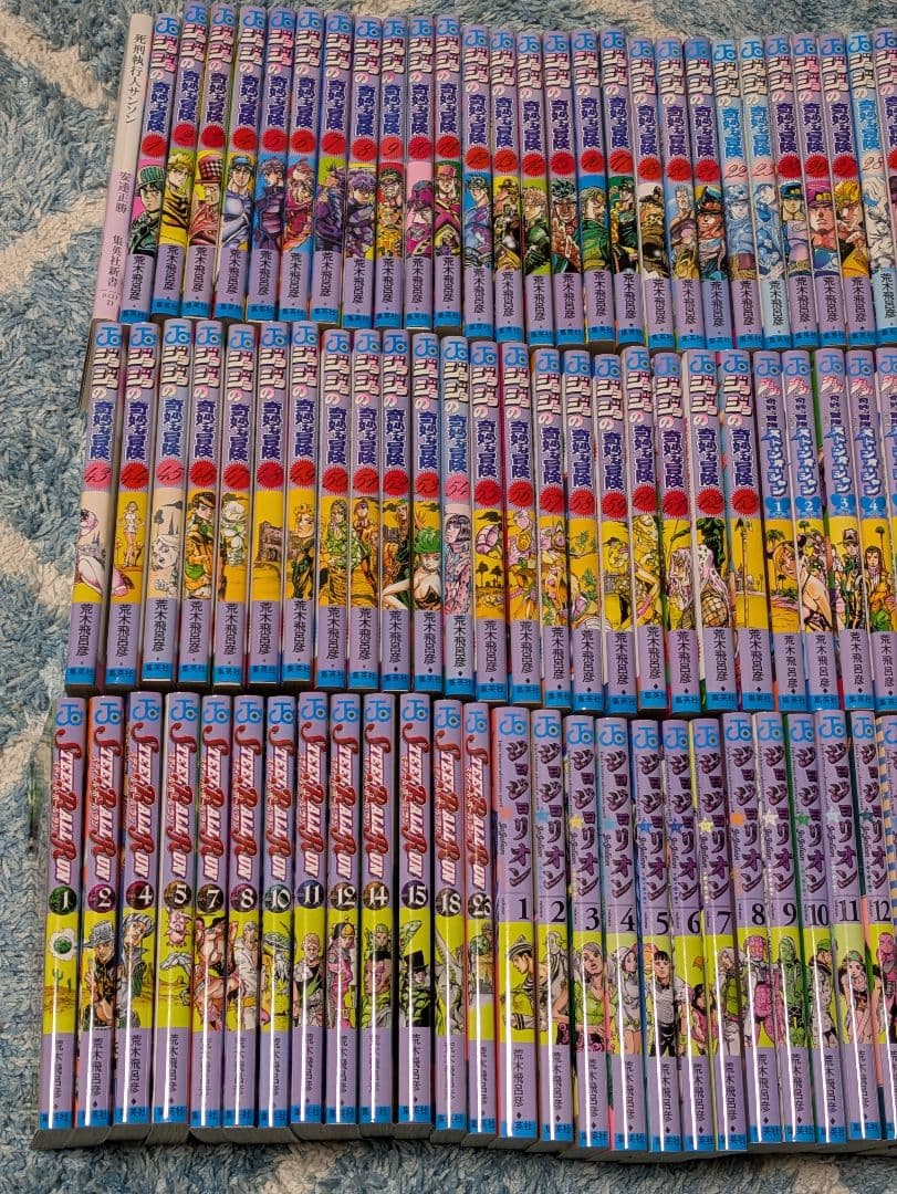 ジョジョの奇妙な冒険シリーズ　岸辺露伴は動かない　117冊　セットまとめ売り