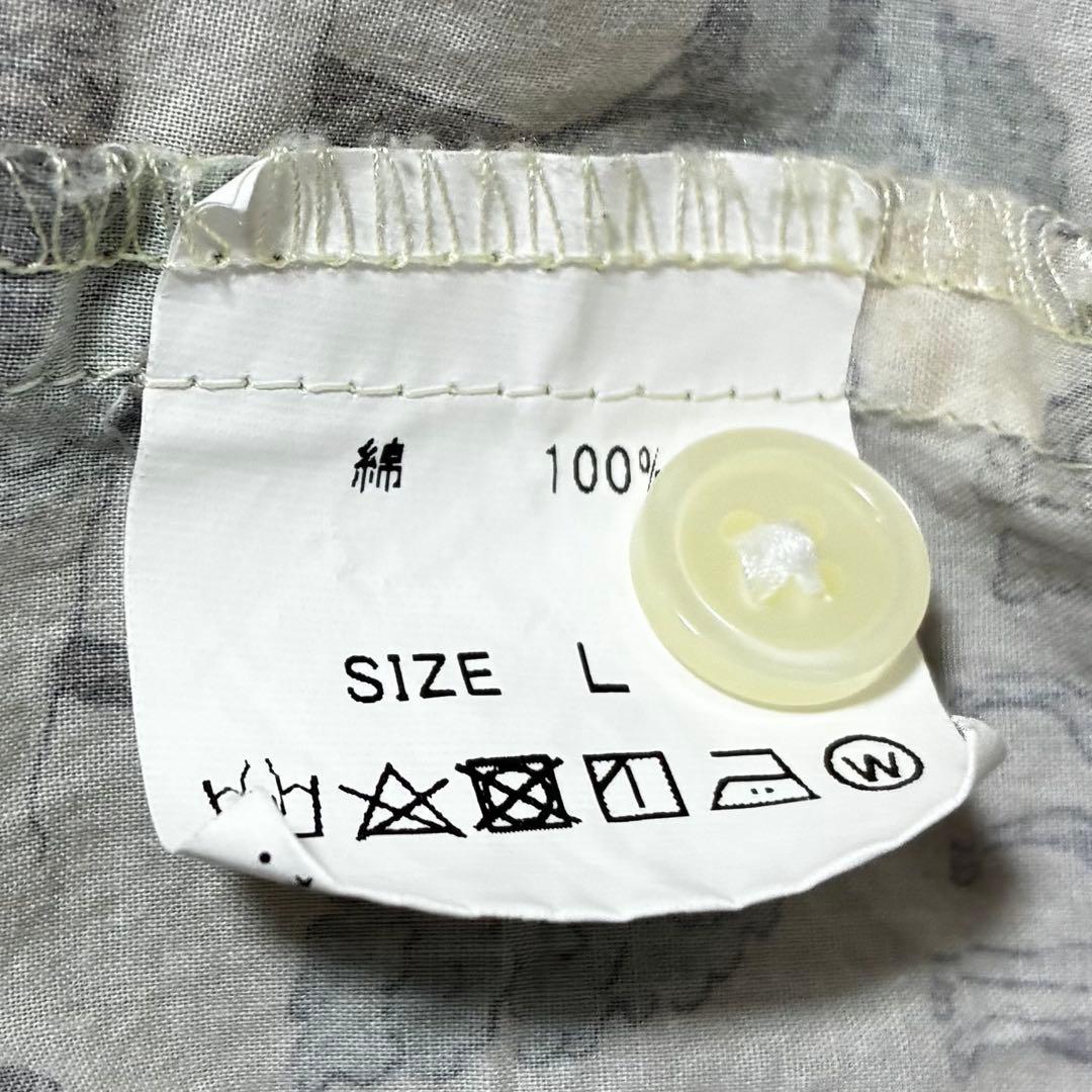 みなとのてんらんかい LIBERTY ハイド・パーク・ハウンズ ロングワンピース