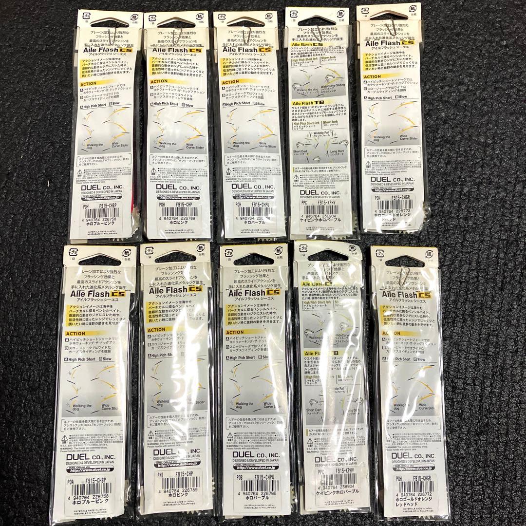 太刀魚メタルジグ　アイルフラッシュCS カーブスライダー90g