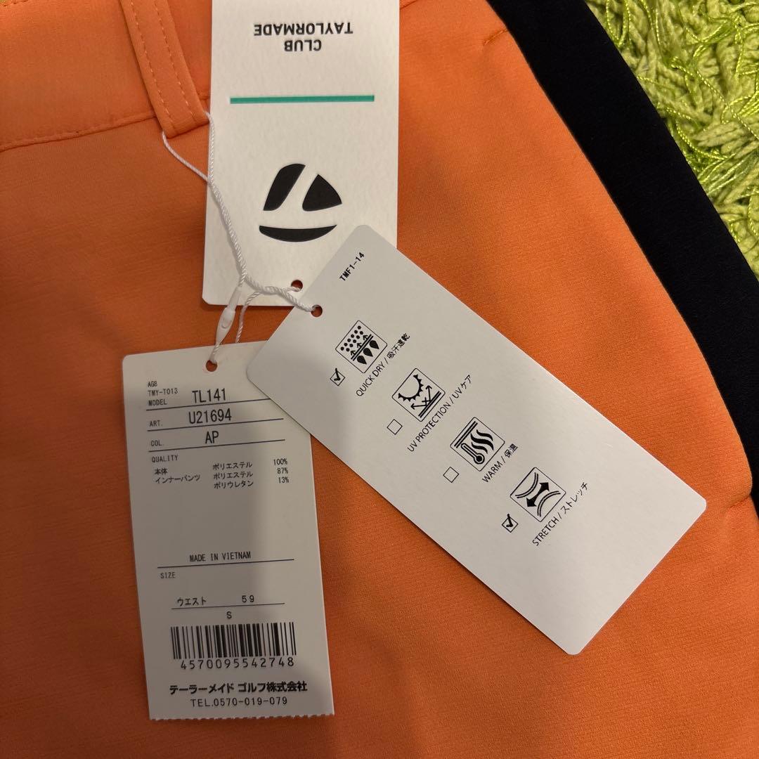 【TaylorMade】新品✨S 上下セット　秋冬ゴルフセットアップ　インナー付