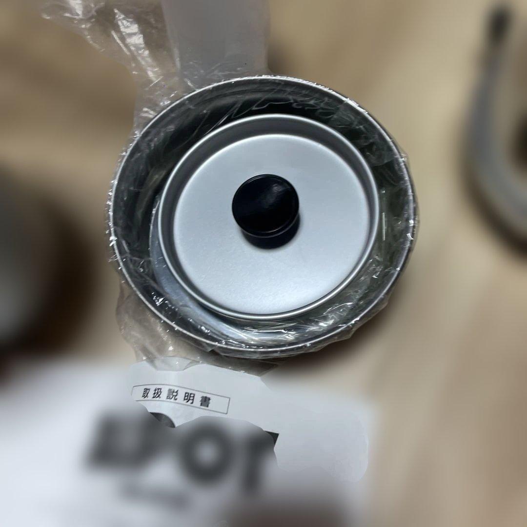 アルポット ALPOT 大木製作所