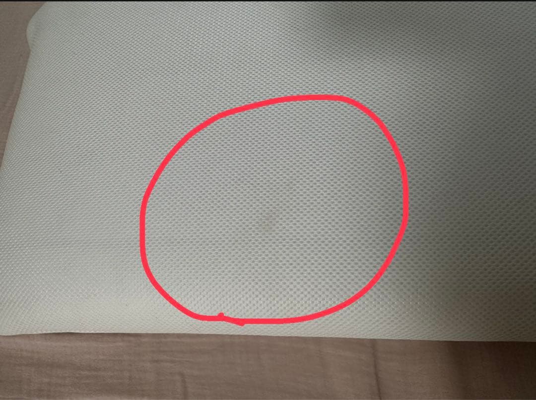 エアウィーヴ ピロー スリム \"みな実のまくら\" 幅80cm