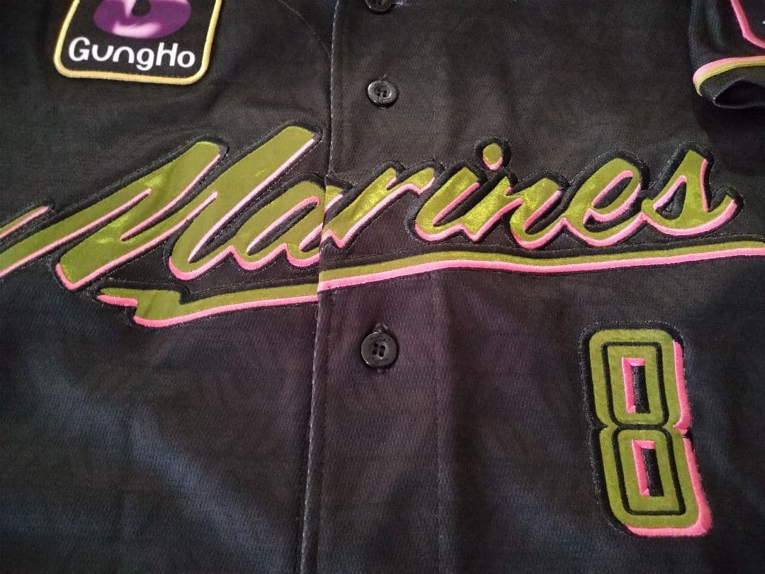 ☆プロフ内ユニホーム販売中☆ 千葉ロッテマリーンズユニホーム 中村奨吾