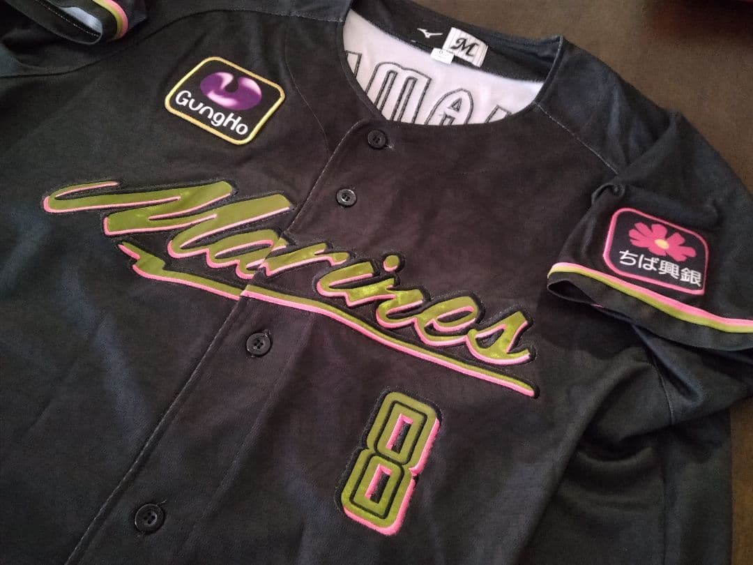 ☆プロフ内ユニホーム販売中☆ 千葉ロッテマリーンズユニホーム 中村奨吾