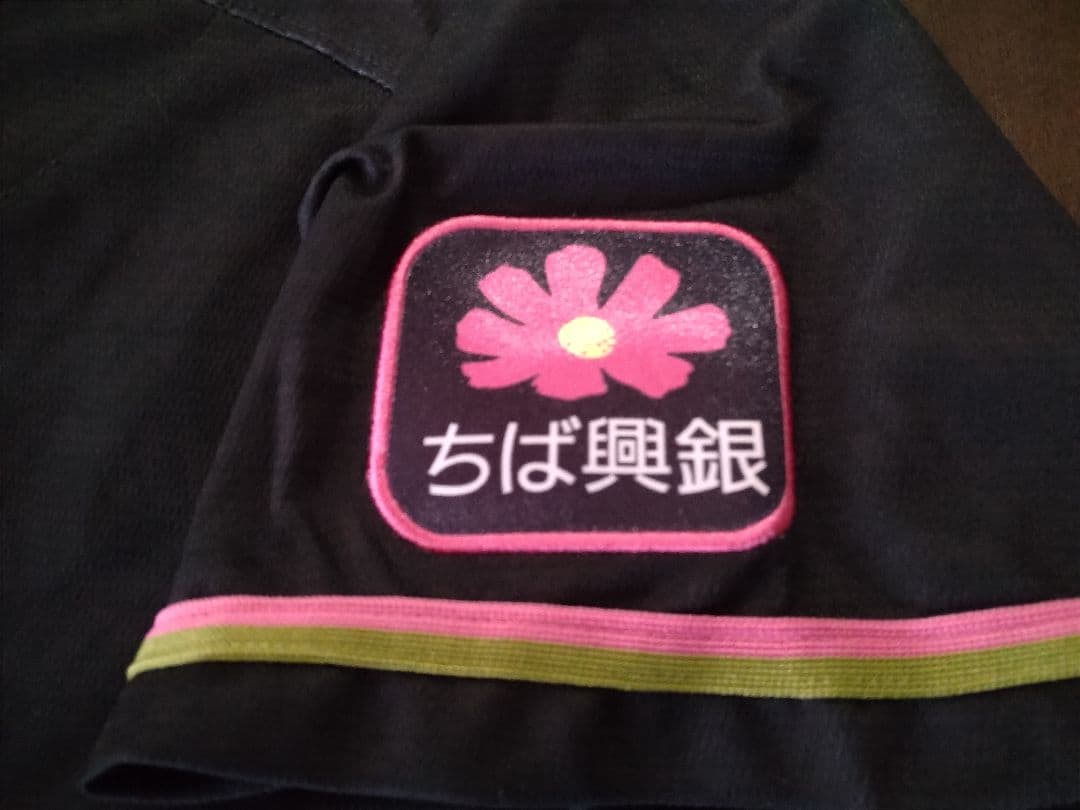 ☆プロフ内ユニホーム販売中☆ 千葉ロッテマリーンズユニホーム 中村奨吾