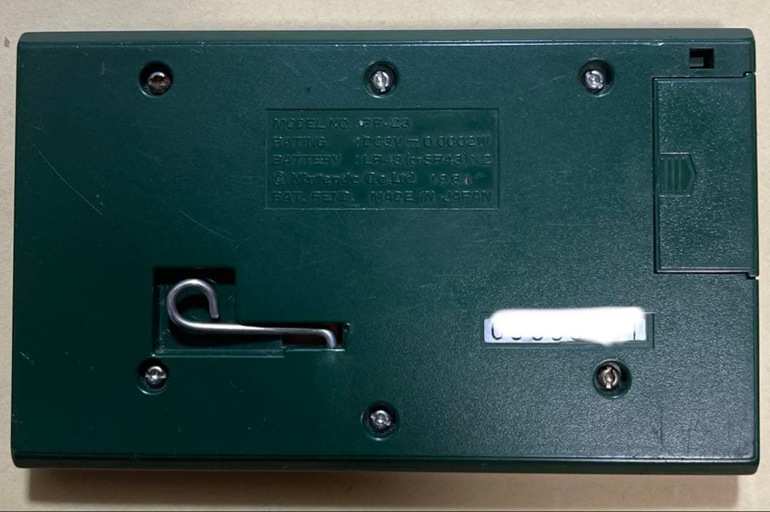 【ジャンク】ゲーム&ウォッチ ポパイ