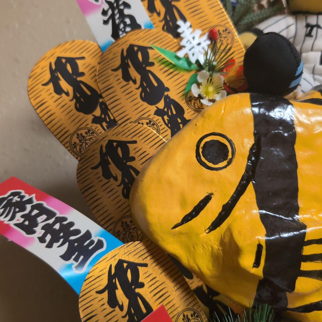 阪神タイガース　縁起物　電池と比べてね。プロフ必読願います。プロ野球新年