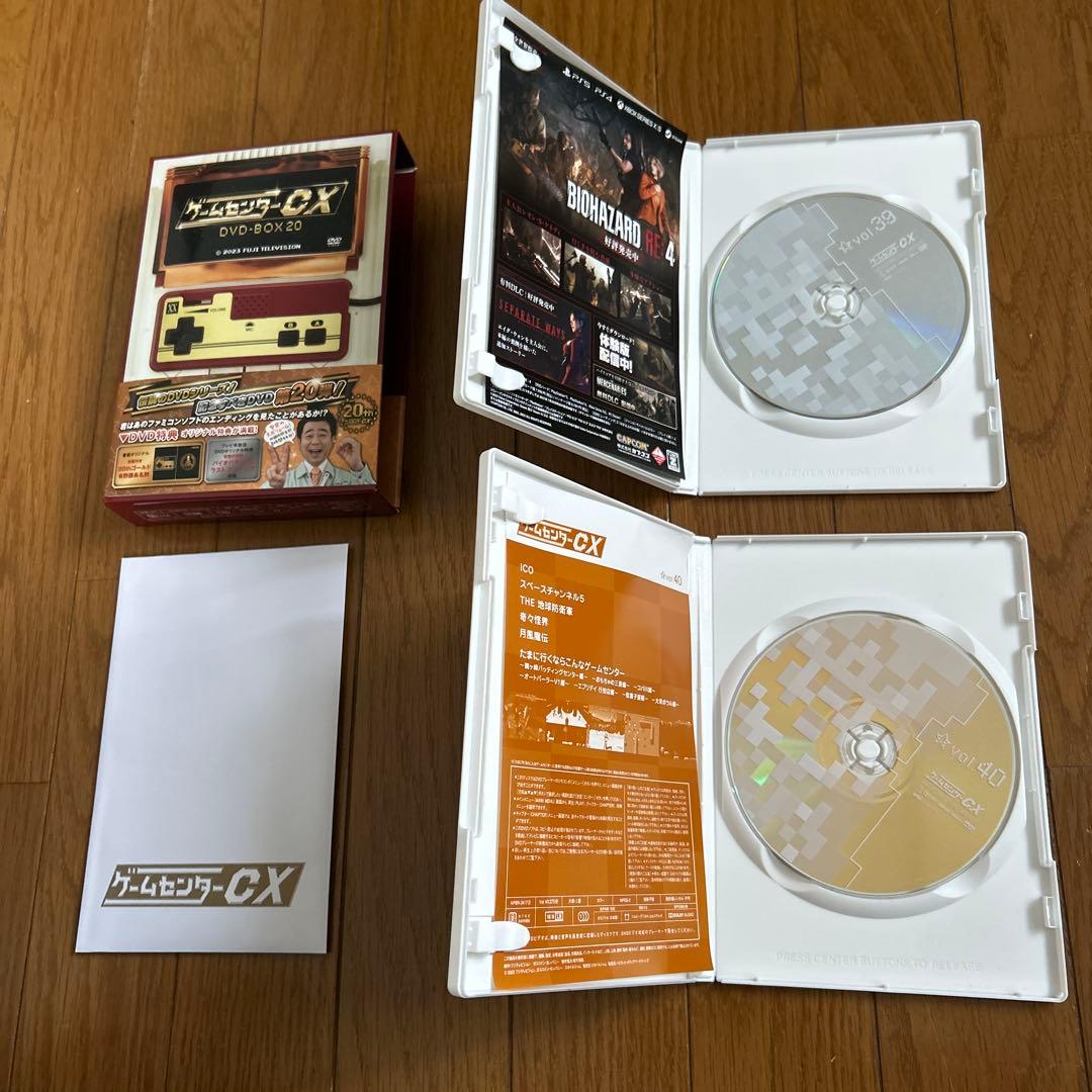 ゲームセンターCX DVD-BOX 16〜21セット初回限定版　名刺入り！