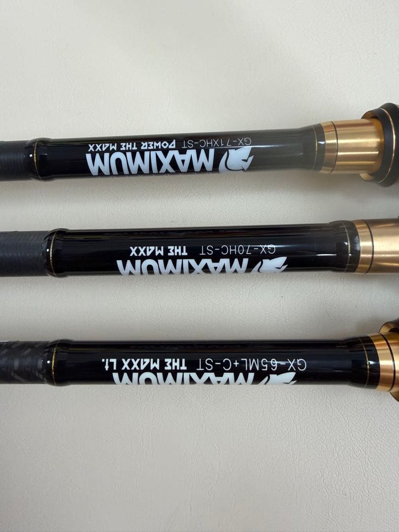 [超美品]レイドジャパン　グラディエーターマキシマム　ザマックスシリーズ3品種