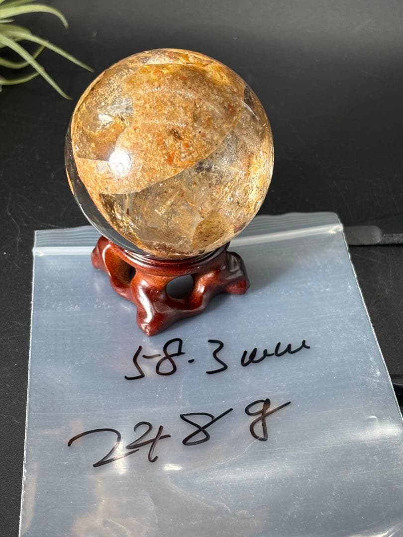 天然石　金運　パイライト&ガーデンクオーツ共生　スフィア　台座付き①