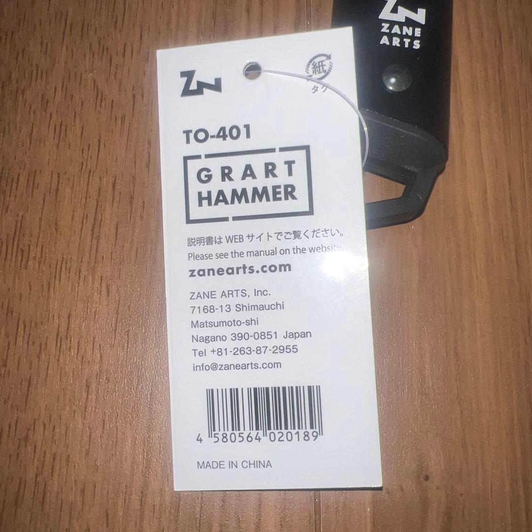 テント・タープ ZANE ARTS GRART HAMMER TO-401