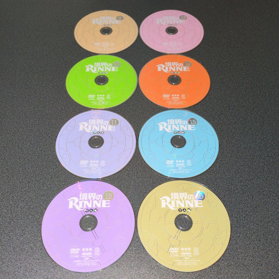 『アニメ』境界のRINNE ①~⑯ Season1+Season2【全巻セット】