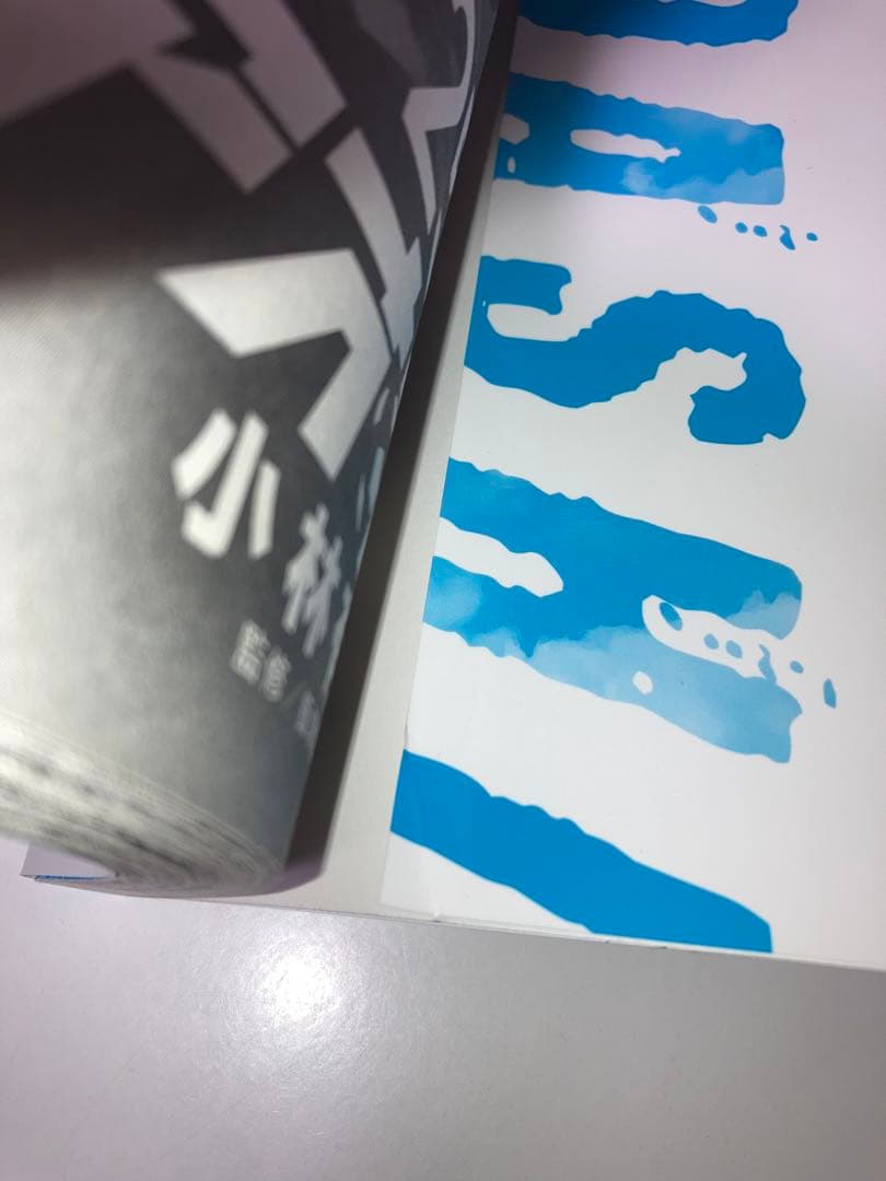 マンガ　アオアシ 全巻　完結　1〜40巻+関連本1冊+オマケ