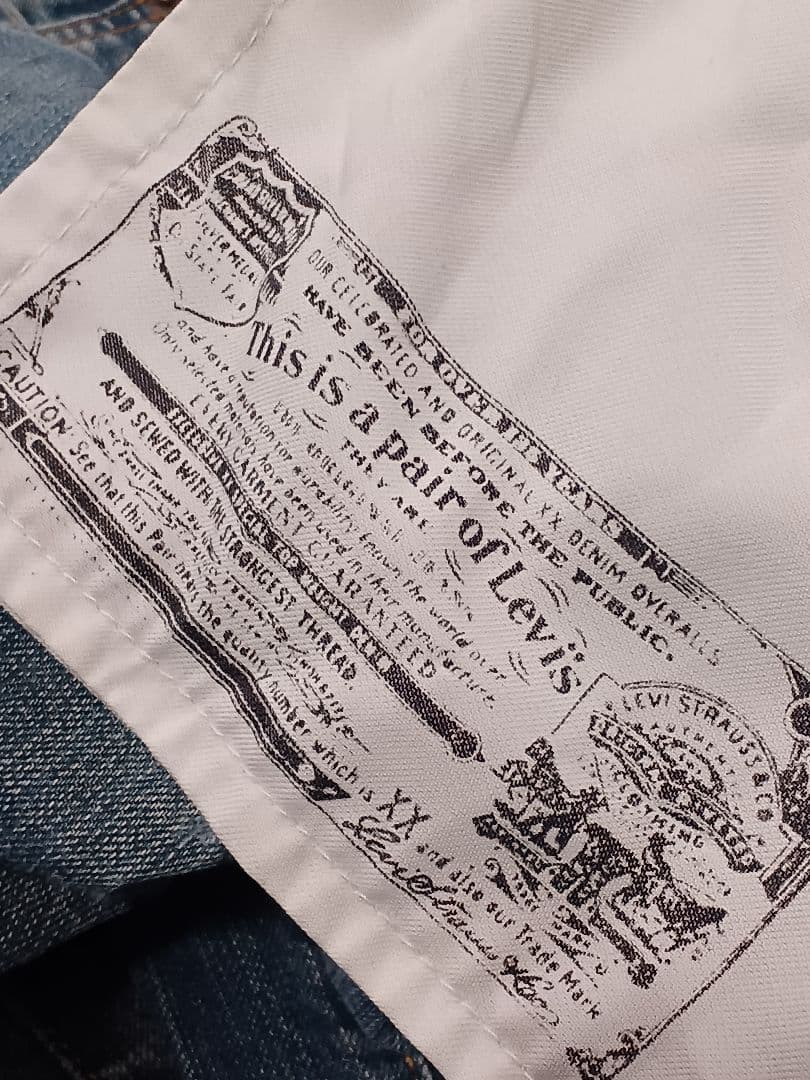 ハ*サ様 Levi's 501xx リーバイス W33