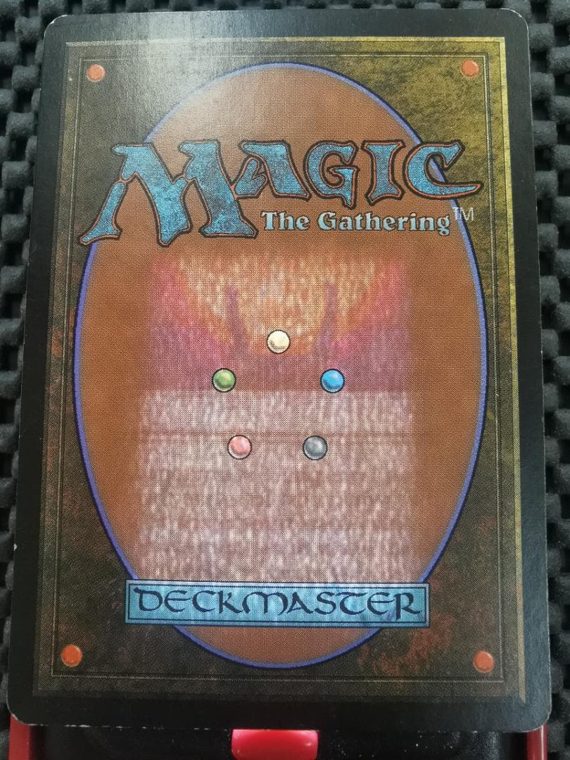 三なる宝球/Trinisphere　英語版４枚セット　mtg