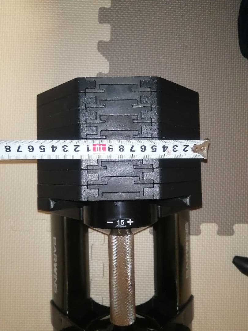 フレックスダンベル40㎏ 2個BARWING 2.5㎏刻み※購入前にコメント要