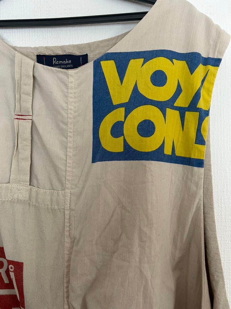 TIIGRE BROCANTE リメイクベスト　MサイズRemake