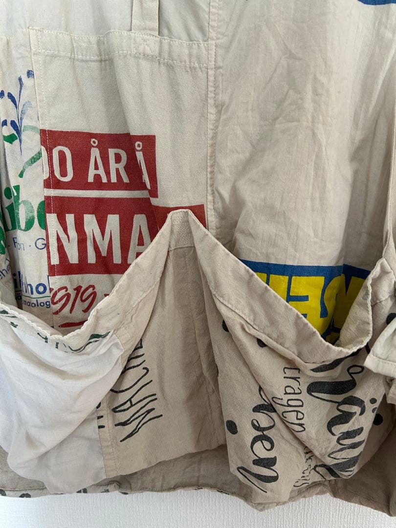 TIIGRE BROCANTE リメイクベスト　MサイズRemake