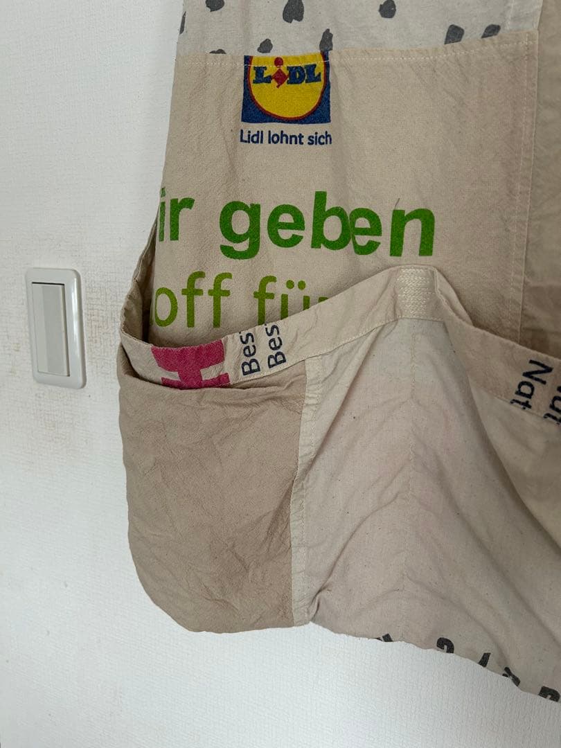 TIIGRE BROCANTE リメイクベスト　MサイズRemake