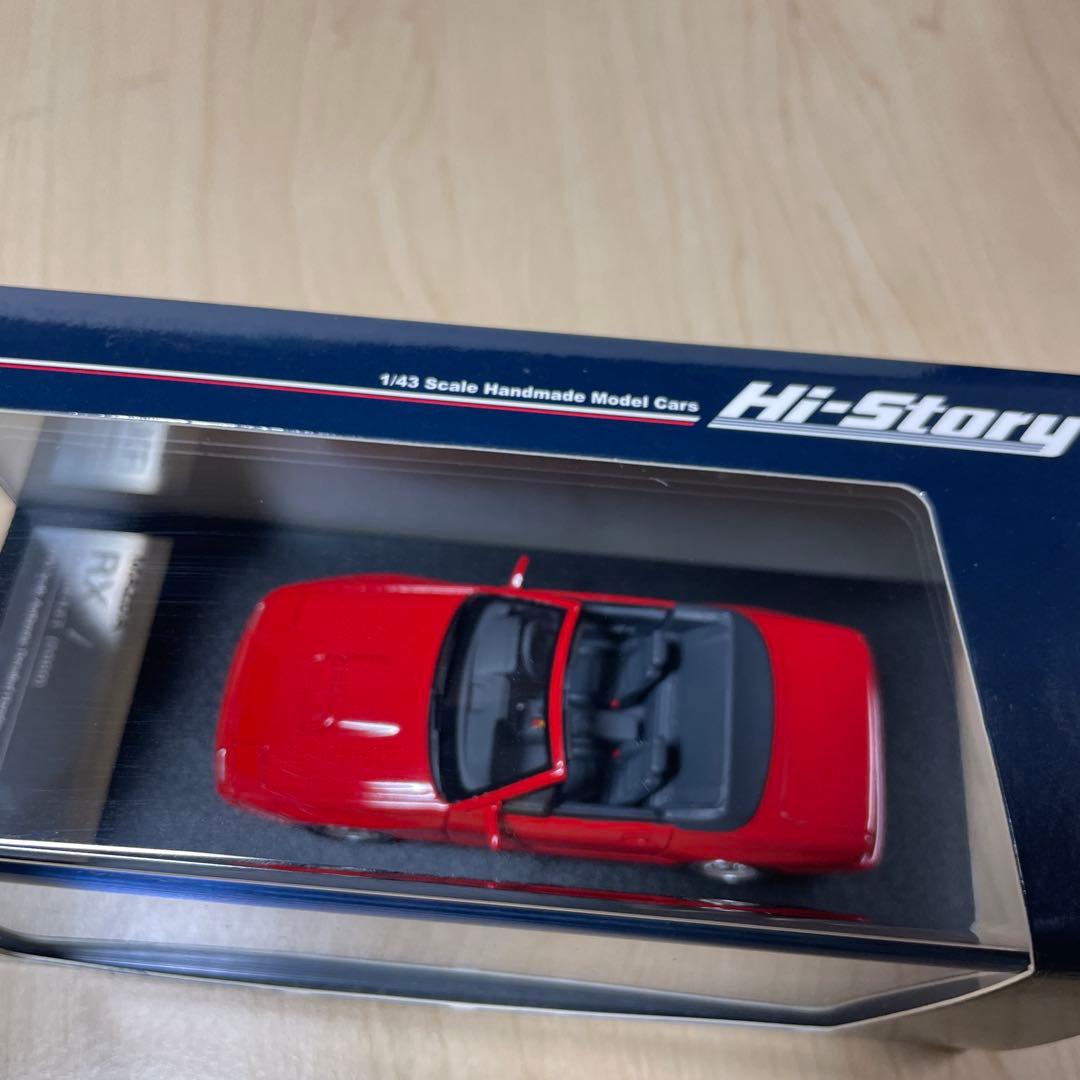 未開封 Mazda RX-7 CABRIOLET 1/43スケール 赤