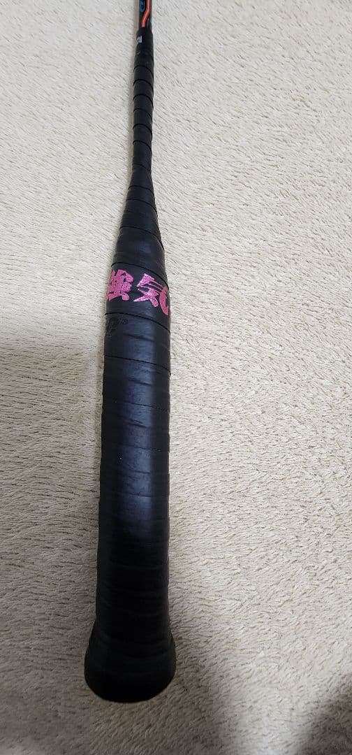 ラケット YONEX NANORAY i-speed