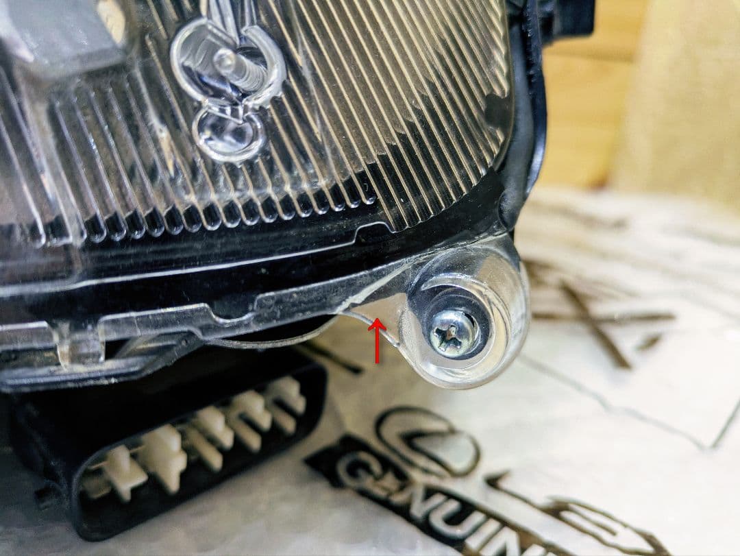 200系 クラウン ヘッドライト インナーブラック 黄ばみ無し