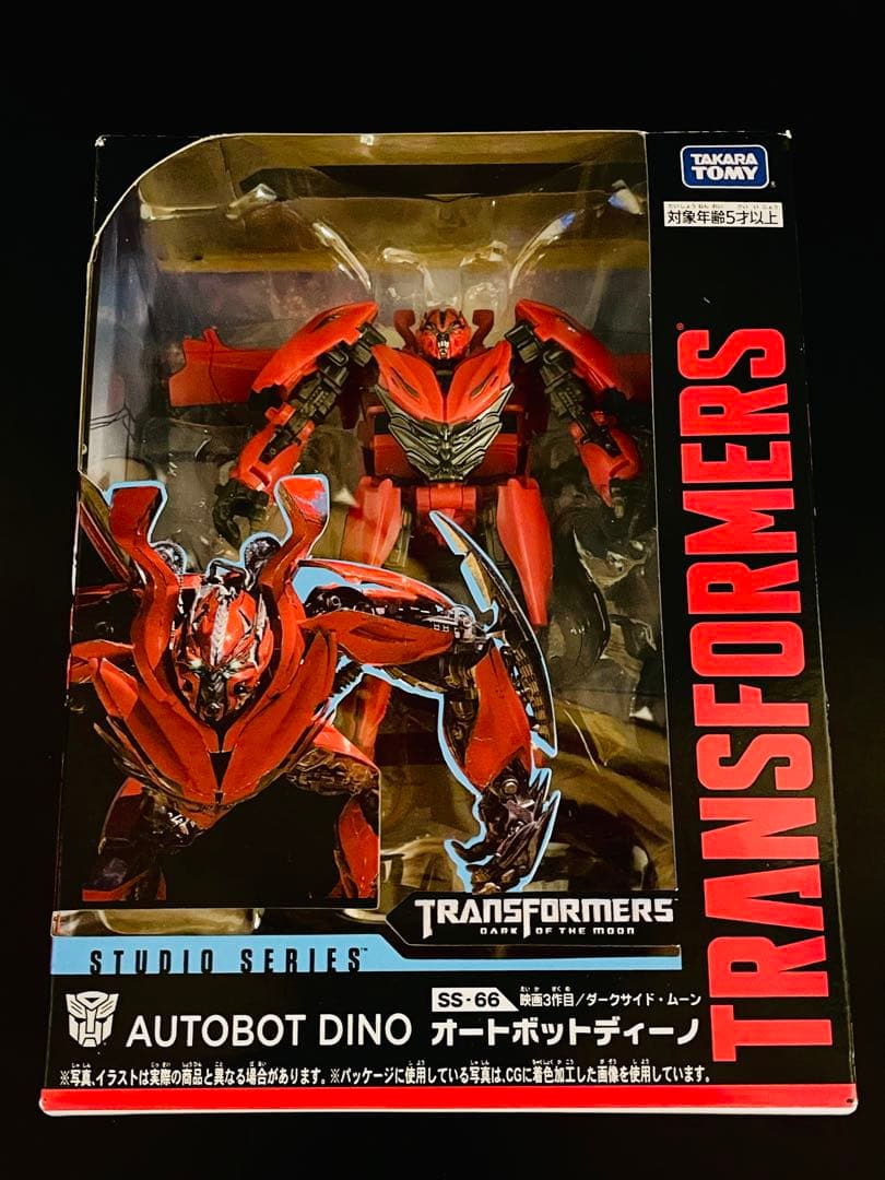トランスフォーマー スタジオシリーズ SS -66ディーノ フィギュア