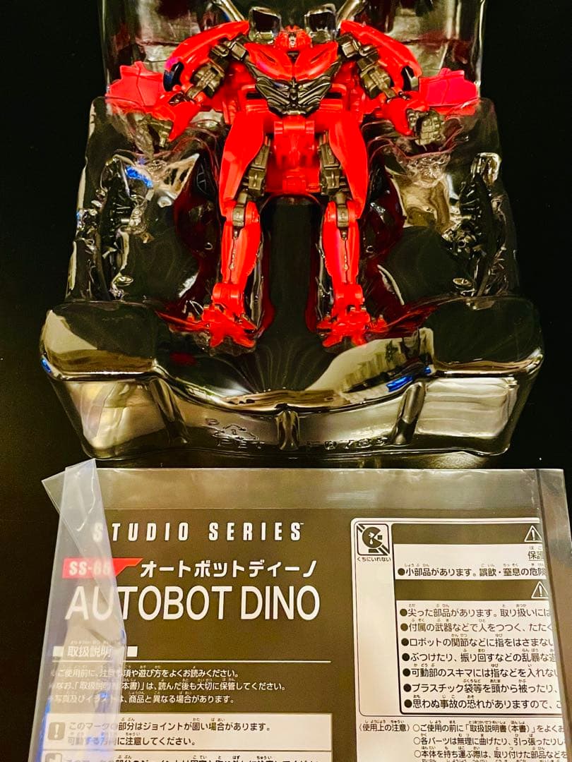 トランスフォーマー スタジオシリーズ SS -66ディーノ フィギュア