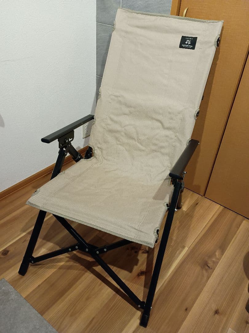 ARAKA×CAPTAIN STAG RELAX CHAIR　キャプテンスタッグ