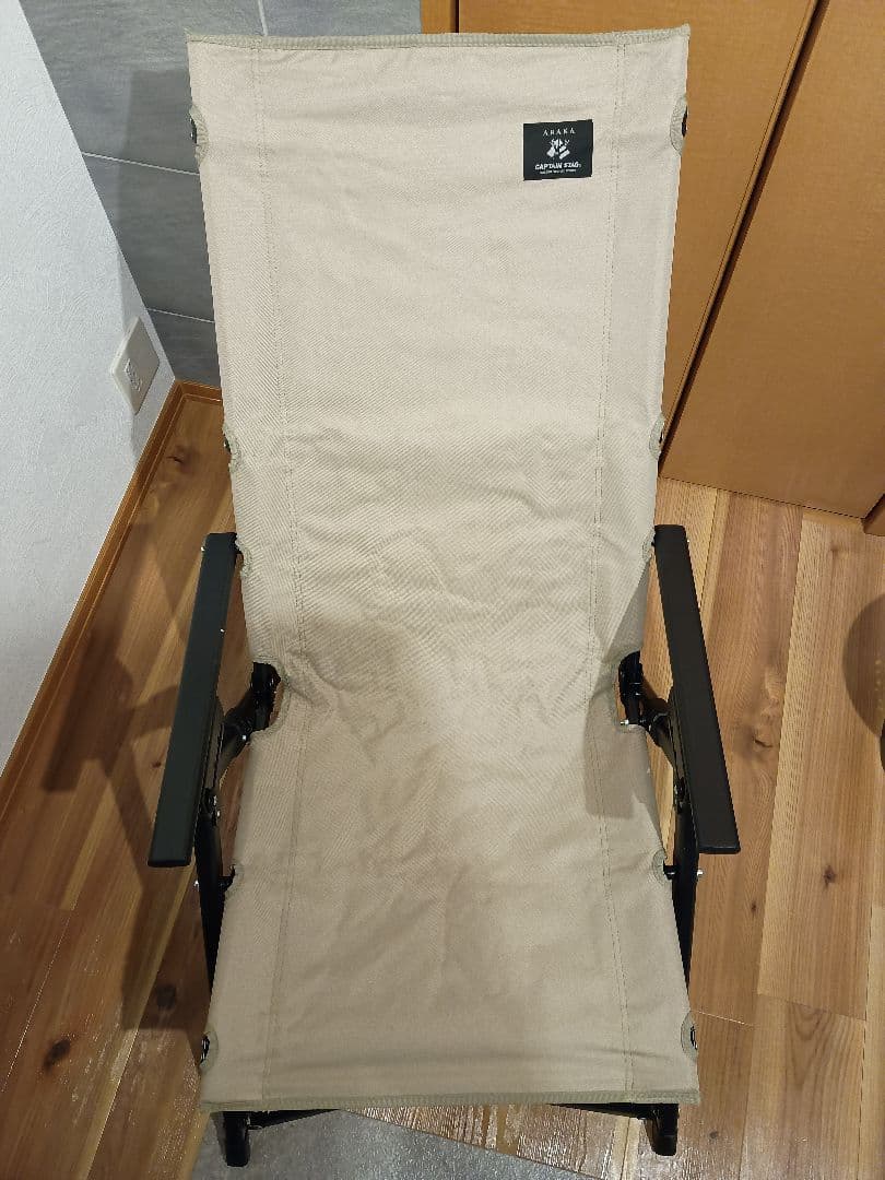 ARAKA×CAPTAIN STAG RELAX CHAIR　キャプテンスタッグ