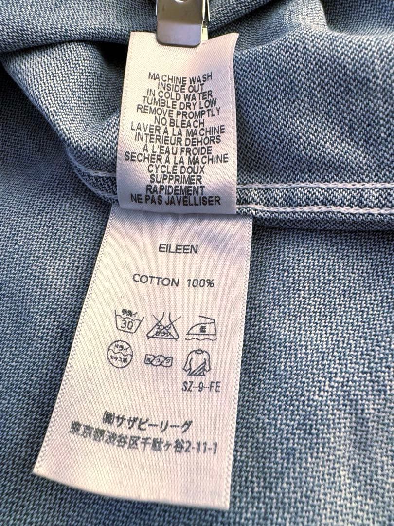 フランク＆アイリーン　 ロンハーマン 菊池京子　コラボデニムシャツ　匿名配送