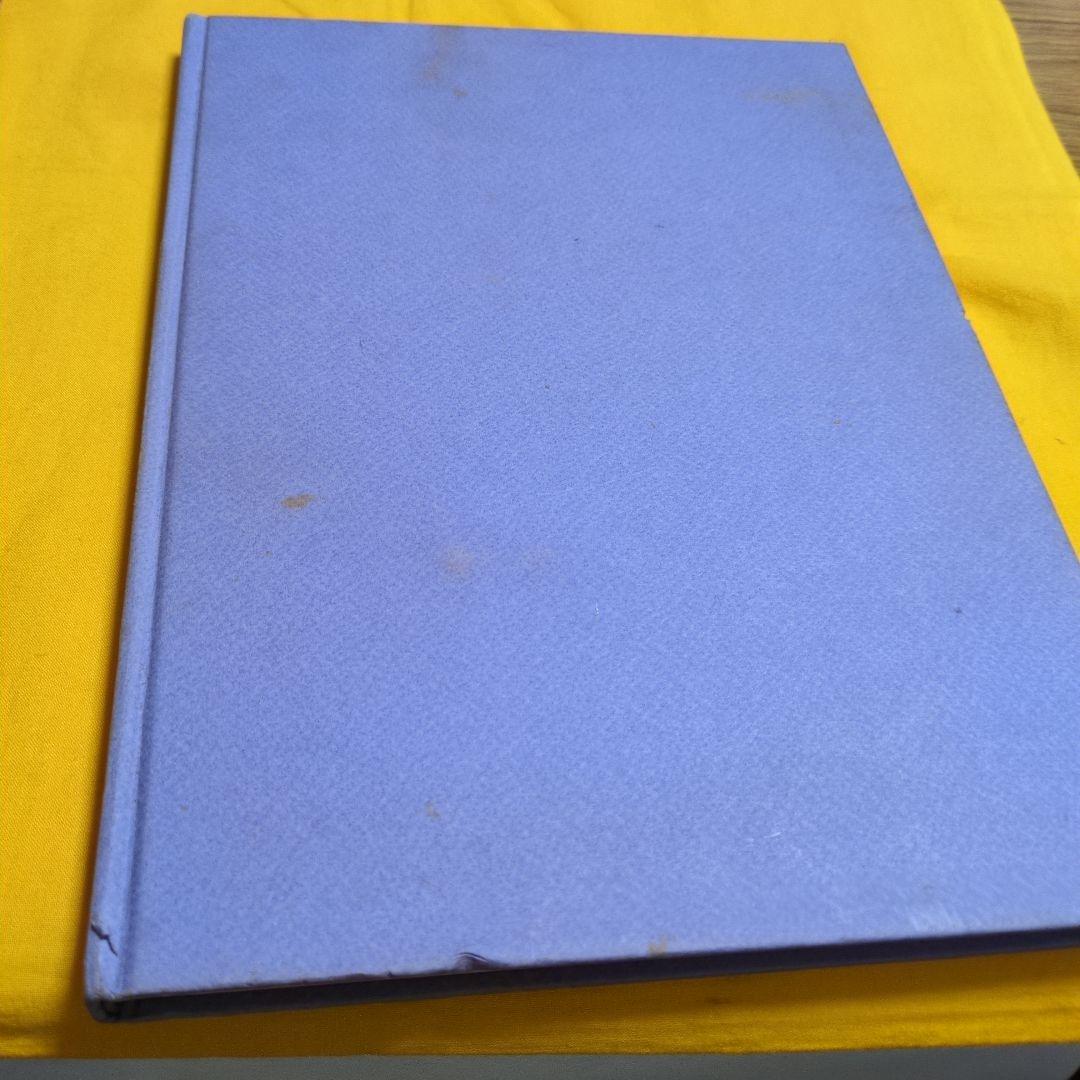 ふうりんさま専用　初版　 勅使河原蒼風のいけばな 3冊