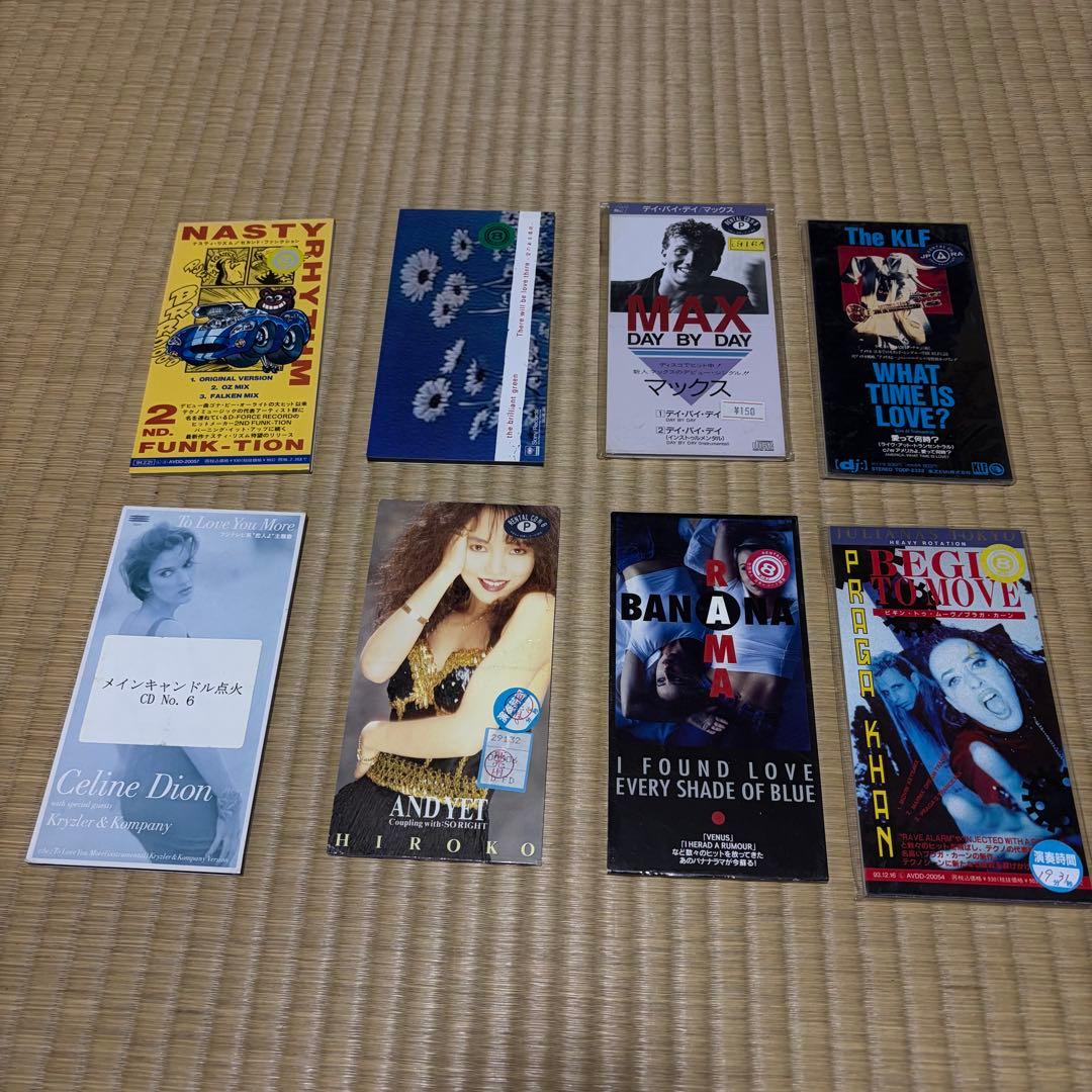 まとめ売り 複数ページ有