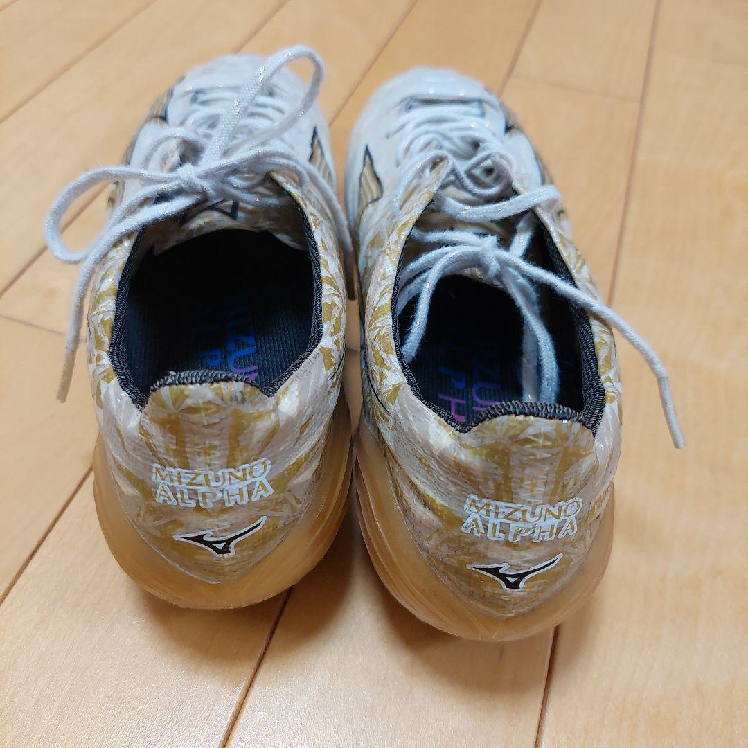Mizuno アルファ ☆スパイク☆サッカーシューズ 25.0cm