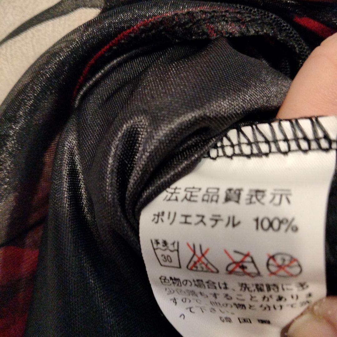 ダンス衣装　カルメン　薔薇　トップスとスカート2点セット