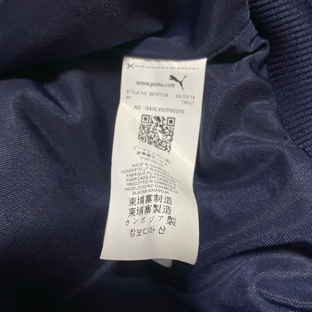 PUMA ファーパーカー 短丈 平成ギャル archive y2k