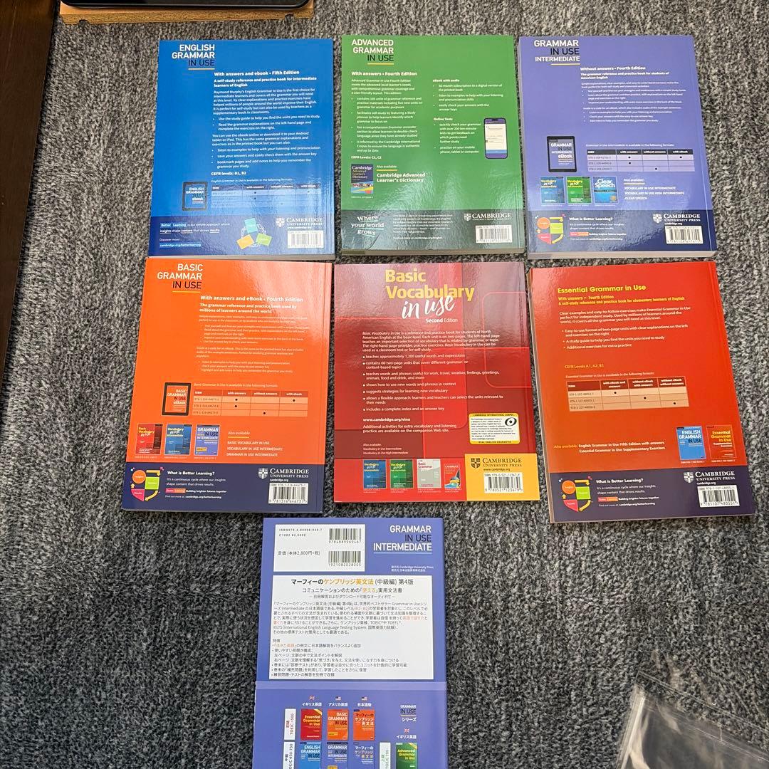 Mr. Evineの中学英文法を修了するドリル 1・2セット売り