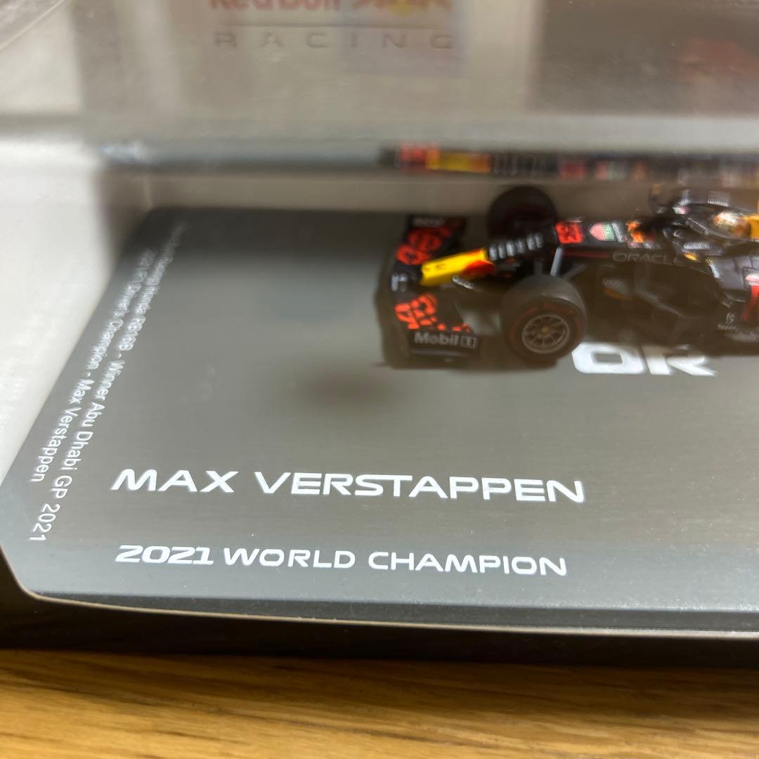 ミニカー Red Bull Racing RB16B Max Verstappen