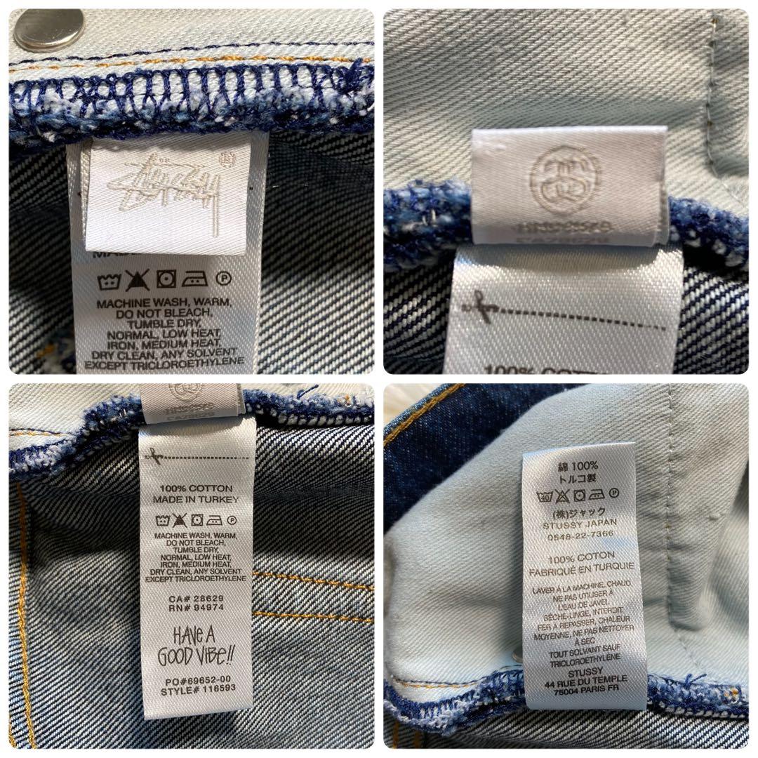 極美品 STUSSY ステューシー SS-LINK BIG OL JEANS