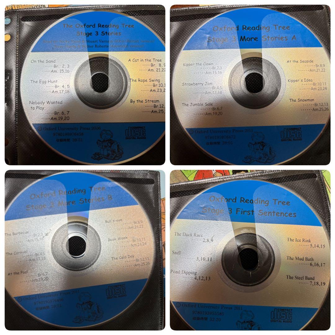 Oxford Reading Tree まとめ売り141冊CD19枚