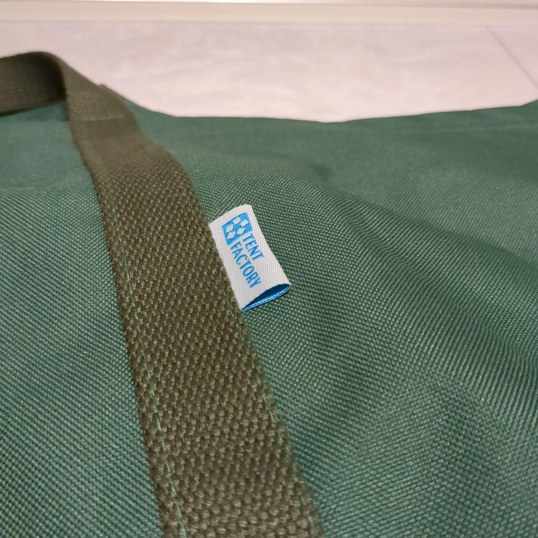 TENT FACTORY ウッドライン グランドテーブル 木製 ローテーブル