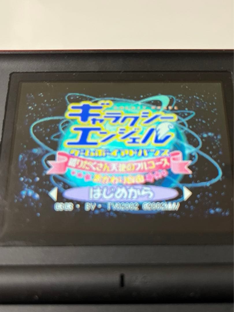 ギャラクシーエンジェル　ゲームボーイアドバンス　盛りだくさん天使のフルコース