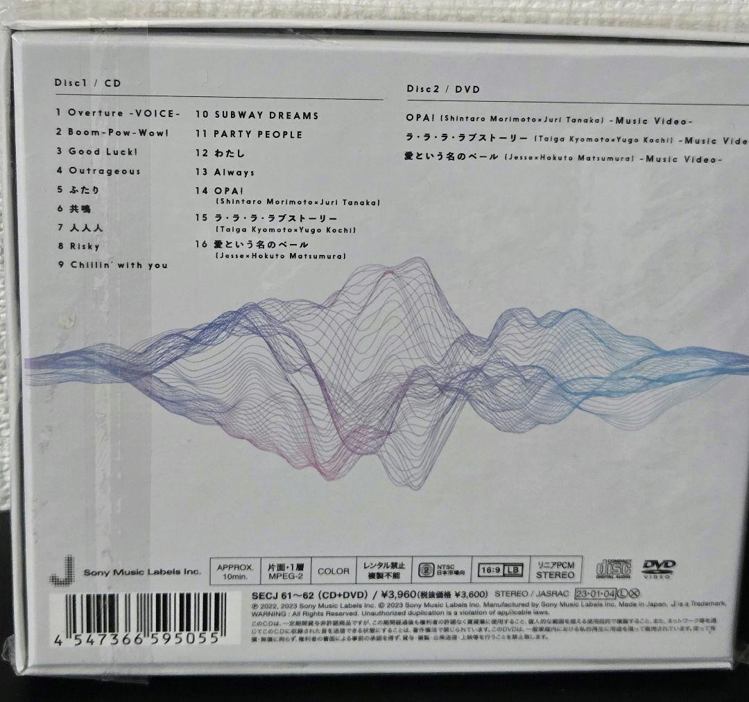 sixtones live DVD cd セット ライブ ストーンズ　セット